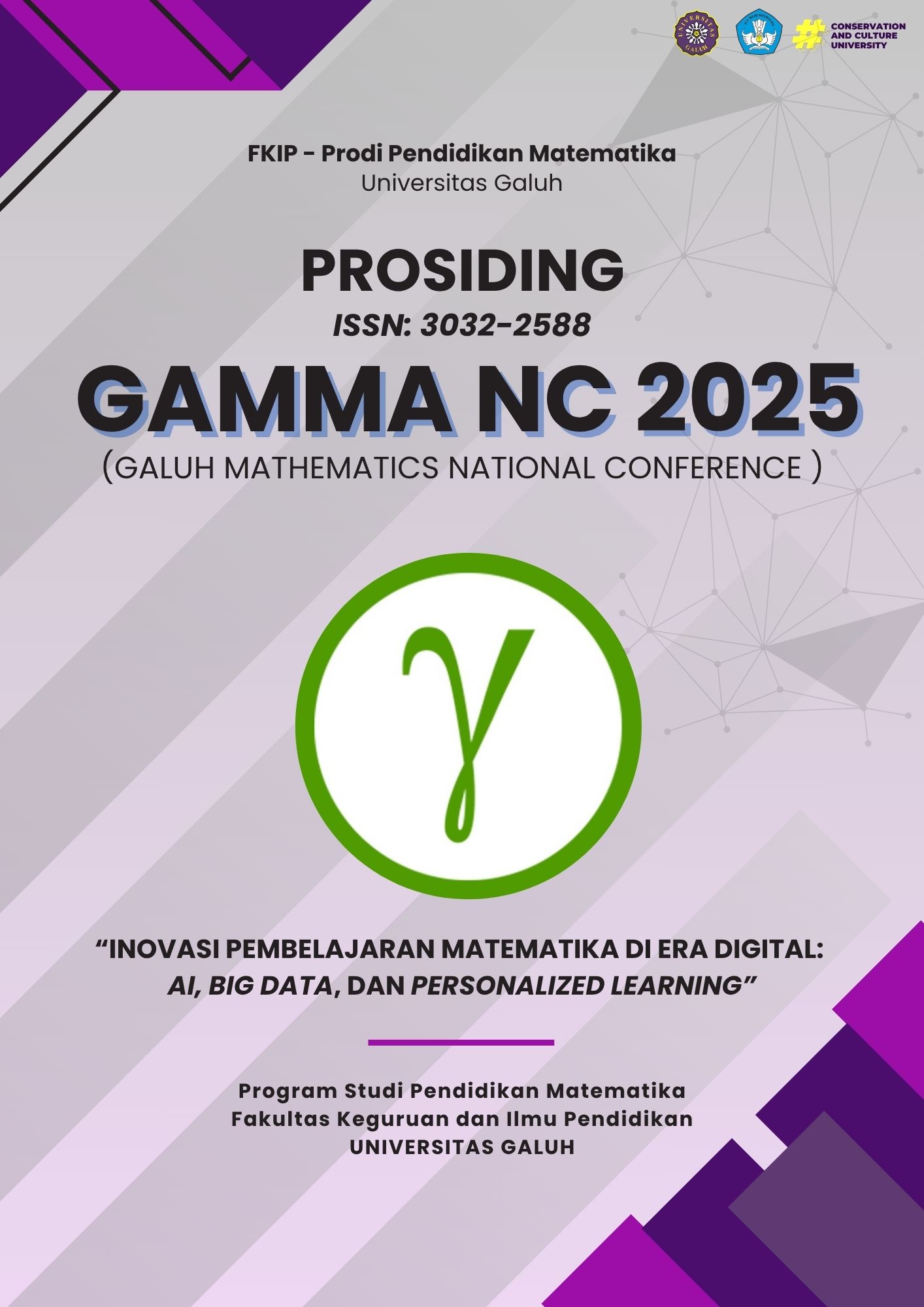 Cover Page